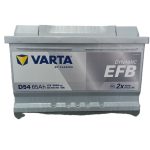 VARTA 65 AH. 650A (EN) BLUE DYNAMIC EFB (ÜRETİM TARİHİ:2025)